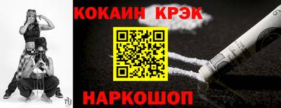 альфа пвп VHQ Коммунар