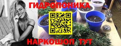 альфа пвп VHQ Коммунар