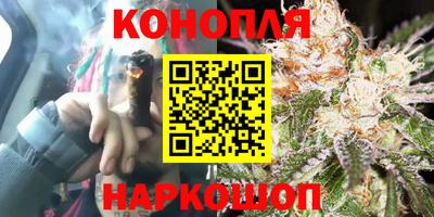 альфа пвп VHQ Коммунар