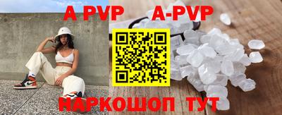 марки nbome Конаково
