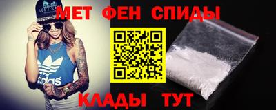 марки nbome Конаково