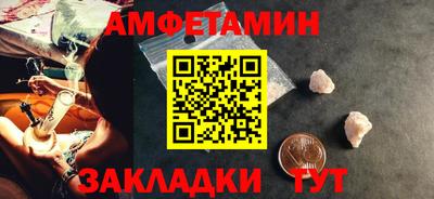 альфа пвп VHQ Коммунар