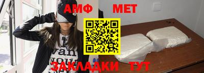 марки nbome Конаково