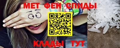 марки nbome Конаково
