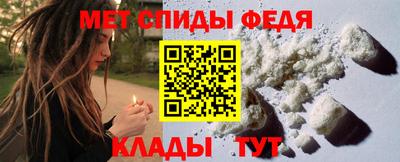 марки nbome Конаково