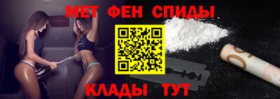 марки nbome Конаково
