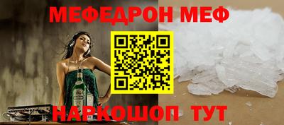 марки nbome Конаково