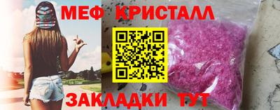 альфа пвп VHQ Коммунар