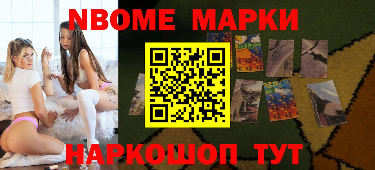 LSD-25 экстази кислота  ЛСД экстази кислота  ЛСД экстази  Озёрск  Вход с VPN 